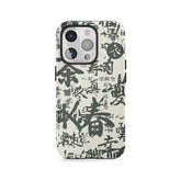 Przepływ kaligrafii