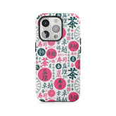 Symbole ceremonii parzenia herbaty