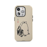 Tradycyjna żaba atramentowa